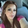 justinecruz354